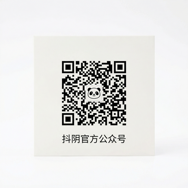 老司机官方公众号